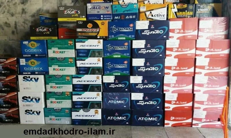باطری ماشین فروشی