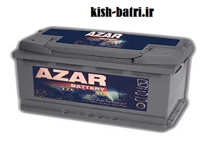 نمایندگی آذر باتری